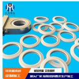 激光切割頭范塞封 大金四氟端面彈簧密封圈保護鏡片UPE范塞圈