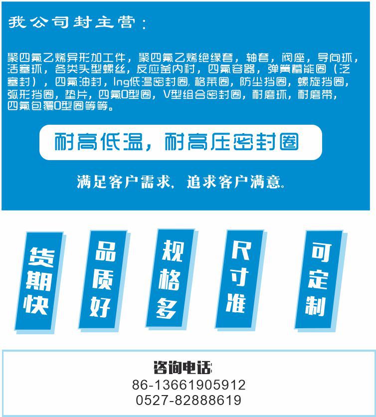 微信圖片_20220113122402