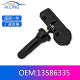 適用于別克GM雪佛蘭龐蒂亞克悍馬胎壓傳感器13586335 15123145