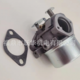 Tecumseh 特庫姆塞化油器 640091a 汽化器合適 tvm220 tvm195