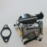 特庫姆塞Tecumseh化油器640330A 640159 640072 640072A化油器