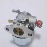 Tecumseh640017 640104 640025 OHH45 OHH50 5hp 025化油器定制