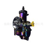 加工定制 貼牌定制 加印logo 七彩電鍍摩托車化油器PE30