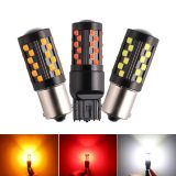 汽車高亮LED倒車燈模頂36SMD超亮聚光1156 T20 3030 大功率轉(zhuǎn)向燈