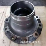 一汽解放車配件 AA2Q汽車卡車前輪轂 廠家批發(fā)A2Q車輪轂