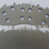 廠家供應(yīng) 汽車剎車片鋼背、焊網(wǎng) 品種全