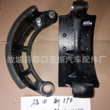 福田598剎車(chē)蹄總成 廠家直銷(xiāo)80-160mm寬剎車(chē)蹄鐵及蹄片總成 質(zhì)優(yōu)