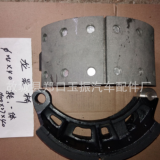 龍巖橋剎車(chē)蹄總成 廠家直銷(xiāo)80-160mm寬剎車(chē)蹄鐵及蹄片總成 可電議