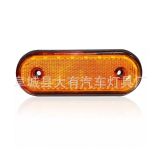 工廠供應(yīng)20LED卡車邊燈側(cè)邊燈 24V貨車拖車尾燈30LED帶 墊卡車邊燈