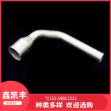 廠家供應不銹鋼進氣管焊接管 304進出氣彎管 排煙管規(guī)格咨詢客服