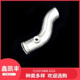 供應(yīng)不銹鋼鋼管焊接 汽車(chē)改裝進(jìn)氣管 圓孔排氣彎管 口徑咨詢客服