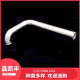 批發(fā)汽車(chē)增壓器進(jìn)出氣鋼管彎管 發(fā)動(dòng)機(jī)不銹鋼進(jìn)排氣管現(xiàn)貨