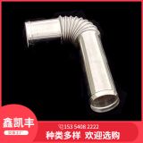 汽車(chē)改裝排煙管 304不銹鋼排煙管 帶波紋卷邊不銹鋼彎管現(xiàn)貨批發(fā)