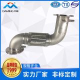 【排氣波紋管】汽車尾氣排氣不銹鋼金屬軟管 減震汽車排氣波紋管