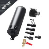 跨境款 長款汽車二孔機(jī)油透氣壺廢氣費(fèi)油回收壺帶空濾放油閥
