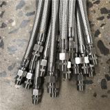 金屬軟連接 不銹鋼快速接頭式 襯四氟內外螺紋焊接法蘭式金屬軟管