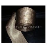 商家特薦供應(yīng)汽車安全帶 多種型號(hào)的汽車安全帶 定制高強(qiáng)滌綸織帶