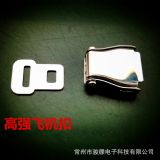 安全帶廠家　汽車(chē)安全帶　二點(diǎn)式航空飛機(jī)安全帶　游樂(lè)設(shè)備安全帶