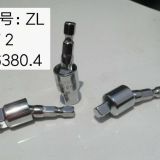 風批萬向節(jié) 轉換頭(專利號:ZL 2017 2 16866380.4  )
