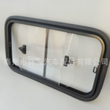 帶外皮工程車玻璃推拉窗農(nóng)用車帶外皮鋼化側(cè)窗推拉窗帶隔斷窗批發(fā)