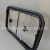 帶外皮工程車玻璃推拉窗農(nóng)用車帶外皮鋼化側(cè)窗推拉窗帶隔斷窗批發(fā)