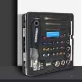 31合1家用棘輪螺絲刀帶套筒多功能多角度拆機(jī)工具螺絲刀套裝全套