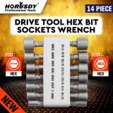 14件套強(qiáng)力套筒工具組合