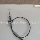 我公司長(zhǎng)期供應(yīng)雪佛蘭換擋線96423177歡迎咨詢選購(gòu)質(zhì)量上乘