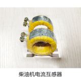 柴油發(fā)電機(jī)組配件 上海電流互感器LM-0.5型 150/5A 0.5級(jí) 0.2歐母