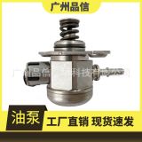 適用于現(xiàn)代高壓油泵燃油泵35320-2B220 0261520378 35320-2B110