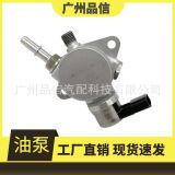 適用于福特長(zhǎng)安?？怂垢邏喝加捅肅M5E-9D376-CB BL3Z-9350-A