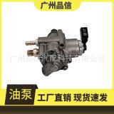 適用于奧迪高壓燃油泵06F127025H 06F127025J 06F127025M B L K