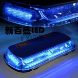 44LED大功率爆閃燈 汽車吸頂燈 雷電頻閃燈 高亮度爆閃燈