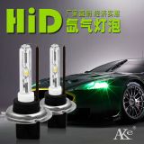 AK陶瓷汽車hid氙氣燈泡 55W 9012超亮 h1h4h119005H7一體氙氣燈
