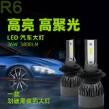 AK R6高亮迷你LED汽車大燈車前大燈H1/ H4/H7/H11/9005/9006/9012