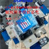 YN32-100FNBCV標準100T主缸系統(tǒng)