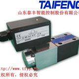 TDBET6-1X/315G24Z4開環(huán)比例閥 山東泰豐供應(yīng)