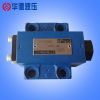 廠家批發(fā)北京華德液壓閥量大優(yōu)惠SV型液控單向閥 官方品 液壓件批
