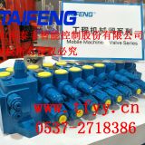 TRM15多路換向閥適用機型（挖掘機）