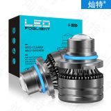 新款汽車led霧燈青檸色帶透鏡激光霧燈黃金光H11 9005 9006