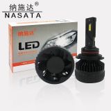 LED汽車前大燈P50款LED 9006 50W大功率汽車前大燈現(xiàn)貨批發(fā)