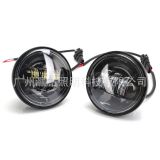 廠家直銷 4.5寸30W霧燈 哈雷摩托車改裝led轉(zhuǎn)向燈 輔助側(cè)燈