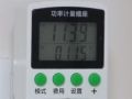 空調是一直開著省電，還是開一會關一會省電？這才是正確使用方式 (420播放)
