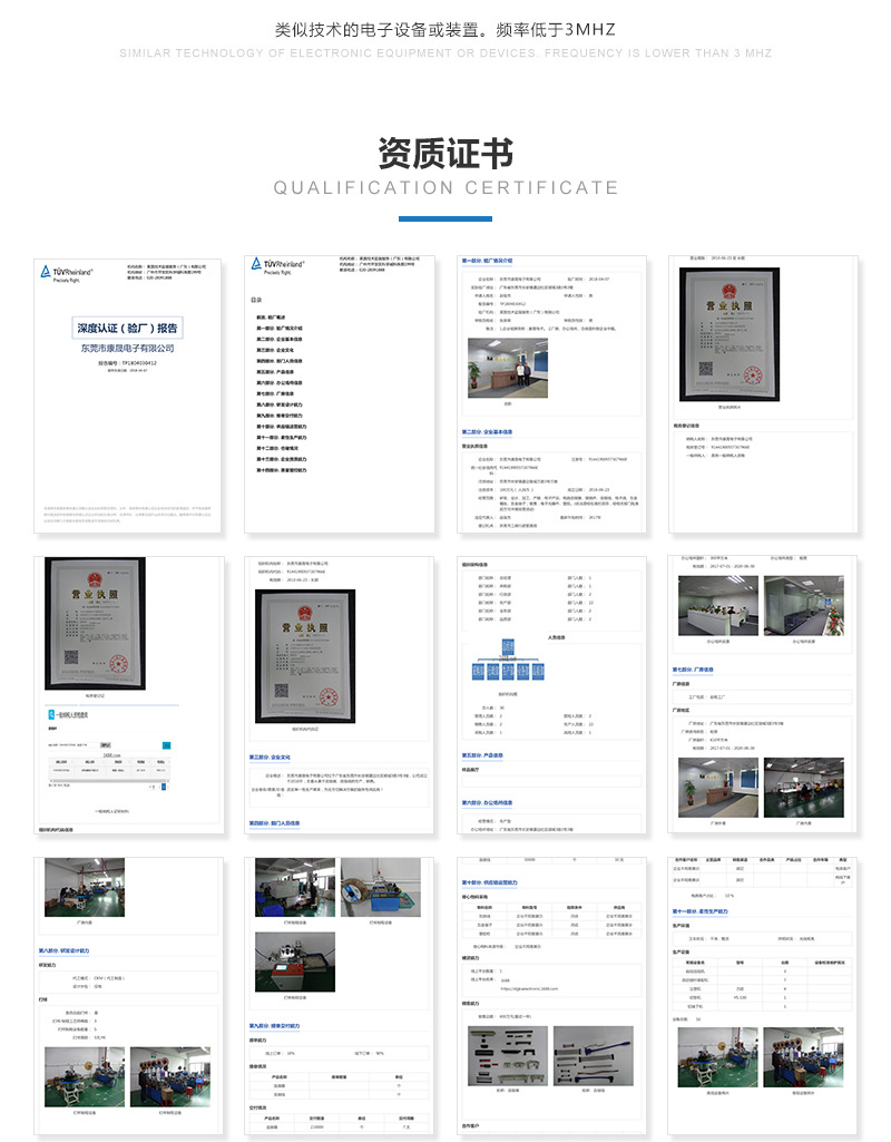 MOLEX-IDC-90327白色I(xiàn)DTPICOFLEX-I