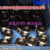 供應(yīng)泰豐插件TLC016A20ES-7X