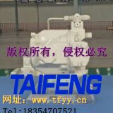 泰豐負(fù)載敏感泵TFA7VO160LRDR/10-LRB4