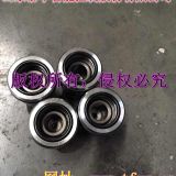 廠家直銷TLC63DB40E-7X泰豐插裝閥插件