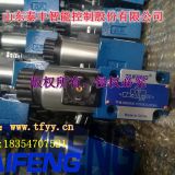 電磁球閥批量?jī)?yōu)惠，電磁球閥選型