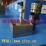 板式單向閥RVP10現(xiàn)貨批量供應(yīng)