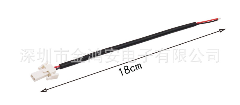 小米M365滑板車(chē)后擋泥板尾燈帶線(xiàn)